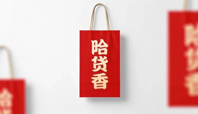 内容生产对媒介投放效果的直接影响分析